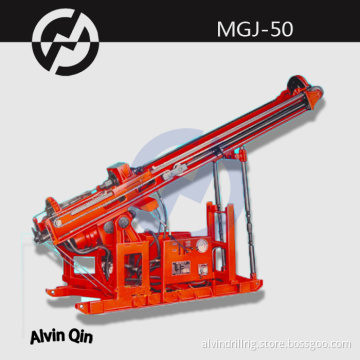 Cheap price drilling rig MGJ-50 portable horizontal directional anchor drilling rig